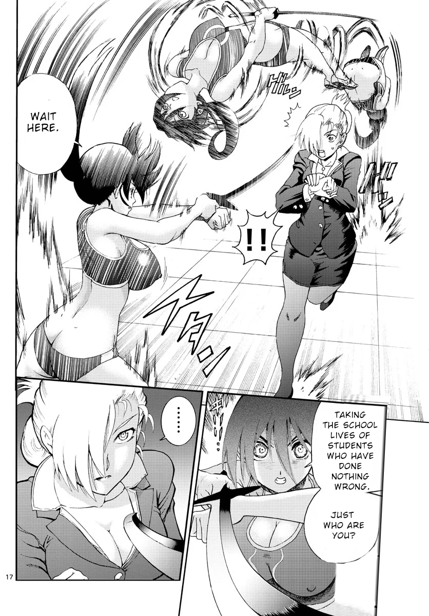 Kimi wa 008 Chapter 50 17